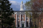 独占七夫美国务院指示领事馆恢复处理哈佛大学国际学生签证
