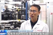独占七夫在火星上发电 中国团队研究有了新进展