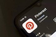 独占七夫摩根大通上调评级及目标价 Pinterest股价上涨3.1%