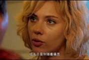 独占七夫民生证券：“拨开”特朗普看本质