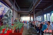独占七夫两岸同胞端午祭屈原