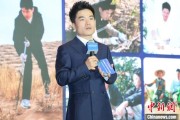 独占七夫《中国网络诚信发展报告（2025）》在合肥发布