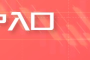 独占七夫HTFX:可持续航空燃料面临主流化挑战