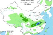 独占七夫华北黄淮等地有高温天气 江淮江南等地将有强降雨