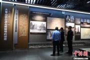 独占七夫（抗战胜利80周年）战胜极端困难——访大青山抗日根据地旧址