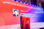 独占七夫“光伏老兵”朱共山谈周期：当前是行业正本清源关键期 要警惕跨界资本恶性倾销
