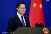 独占七夫中方：高度关注以色列袭击伊朗，愿为推动局势缓和发挥建设性作用