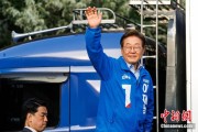 独占七夫韩新政府将重启首脑外交 李在明6月中旬或与特朗普会谈