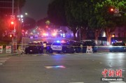 独占七夫美执法部门称已在洛杉矶冲突中逮捕70多人 5名警察受伤