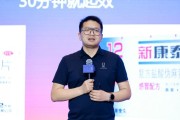 独占七夫阿维塔科技副总裁雍军：人口在哪，消费就在哪