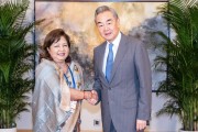 独占七夫王毅会见尼泊尔外长阿祖