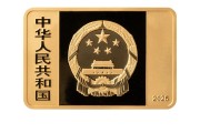 独占七夫央行定于6月14日发行国家宝藏（统一气象）金银纪念币一套