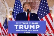 独占七夫特朗普签署行政令 将进口钢铝关税提高至50%