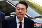 独占七夫韩国大选后尹锡悦首次出庭 面对选举结果提问保持沉默